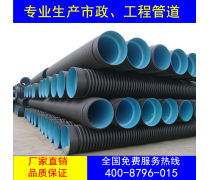 市政工程產(chǎn)品庫概述與應用