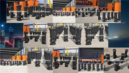 潛水污水泵型號參數(shù)技術(shù)及在建筑工程中的應(yīng)用